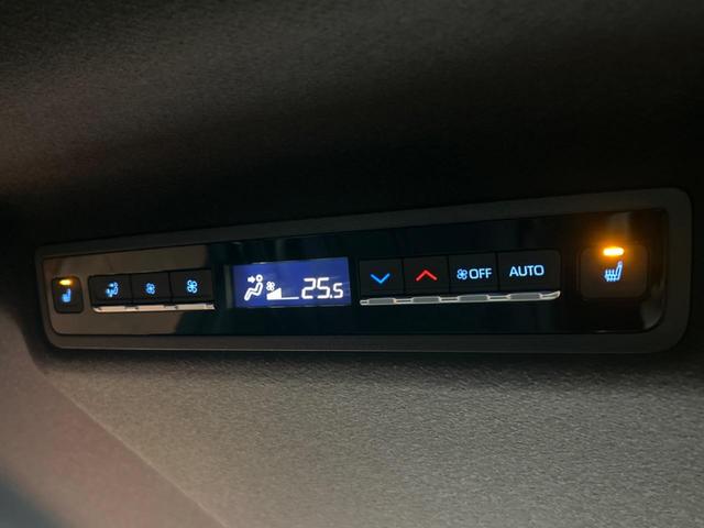 ヴォクシー ハイブリッドS-Z 登録済未使用車 両側電動ドア 全周囲カメラ 衝突被害軽減システム レーダークルーズ 電動リアゲート ハーフレザーシート コーナーセンサー スマートキー LEDヘッド ETC2.0(54枚目)