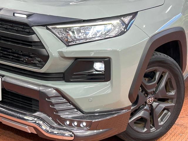 RAV4 アドベンチャー 4WD サンルーフ エアロ バックカメラ 衝突被害軽減システム レーダークルーズ 禁煙車 前席シートエアコン パワーシート コーナーセンサー スマートキー LEDヘッド ルーフレール ETC2.0(12枚目)