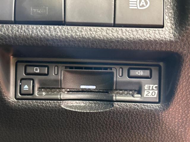 RAV4 アドベンチャー 4WD サンルーフ エアロ バックカメラ 衝突被害軽減システム レーダークルーズ 禁煙車 前席シートエアコン パワーシート コーナーセンサー スマートキー LEDヘッド ルーフレール ETC2.0(37枚目)