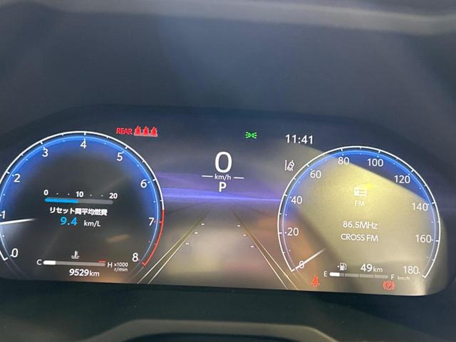 RAV4 アドベンチャー 4WD サンルーフ エアロ バックカメラ 衝突被害軽減システム レーダークルーズ 禁煙車 前席シートエアコン パワーシート コーナーセンサー スマートキー LEDヘッド ルーフレール ETC2.0(41枚目)