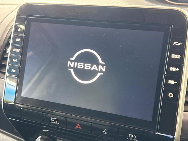 セレナ e-パワー ハイウェイスターV 両側電動ドア 純正SDナビ 全周囲カメラ 衝突被害軽減システム レーダークルーズ 禁煙車 コーナーセンサー スマートキー LEDヘッド ビルトインETC 純正15インチアルミ オートハイビーム(28枚目)