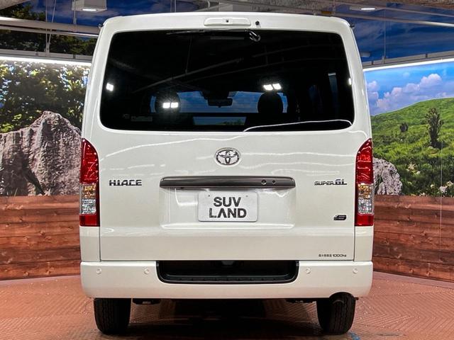 ハイエースバン ロングスーパーＧＬ　ダークプライムＳ　禁煙車　両側パワースライドドア　１００Ｖ電源　衝突被軽減装置　ハーフレザーシート　デジタルインナーミラ　コーナーセンサー　スマートキー　ＬＥＤヘッド　オートハイビーム　車線逸脱警報（15枚目）