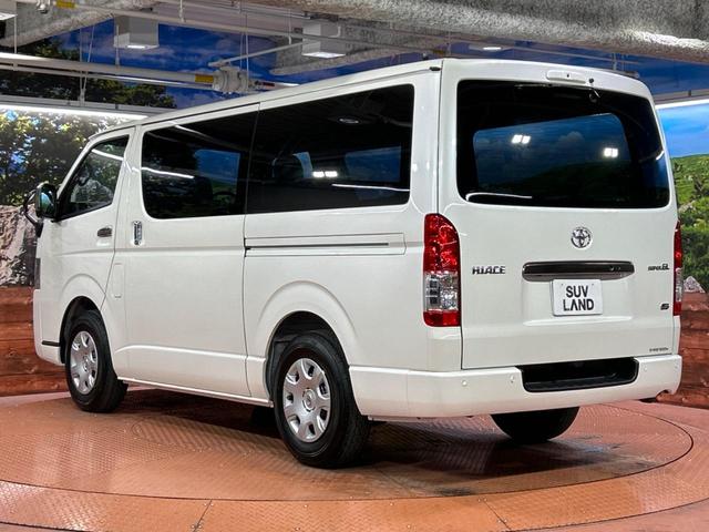 ハイエースバン ロングスーパーＧＬ　ダークプライムＳ　禁煙車　両側パワースライドドア　１００Ｖ電源　衝突被軽減装置　ハーフレザーシート　デジタルインナーミラ　コーナーセンサー　スマートキー　ＬＥＤヘッド　オートハイビーム　車線逸脱警報（53枚目）