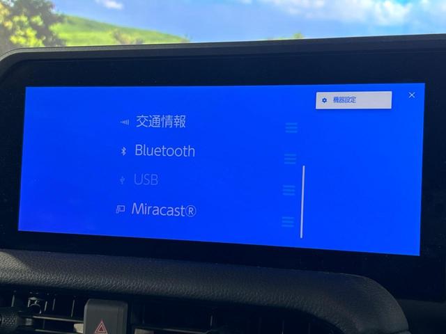 ランドクルーザー２５０ ＺＸ　禁煙車　サンルーフ　純正１２インチナビ　パノラマティックビューモニター　ＪＢＬサウンド　トヨタセーフティセンス　レーダークルーズ　電動リアゲート　デジタルインナーミラー　ドラレコ　三眼ＬＥＤヘッド（31枚目）