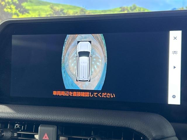 ランドクルーザー２５０ ＺＸ　禁煙車　サンルーフ　純正１２インチナビ　パノラマティックビューモニター　ＪＢＬサウンド　トヨタセーフティセンス　レーダークルーズ　電動リアゲート　デジタルインナーミラー　ドラレコ　三眼ＬＥＤヘッド（32枚目）