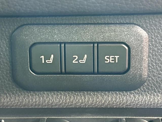 ランドクルーザー２５０ ＺＸ　禁煙車　サンルーフ　純正１２インチナビ　パノラマティックビューモニター　ＪＢＬサウンド　トヨタセーフティセンス　レーダークルーズ　電動リアゲート　デジタルインナーミラー　ドラレコ　三眼ＬＥＤヘッド（48枚目）