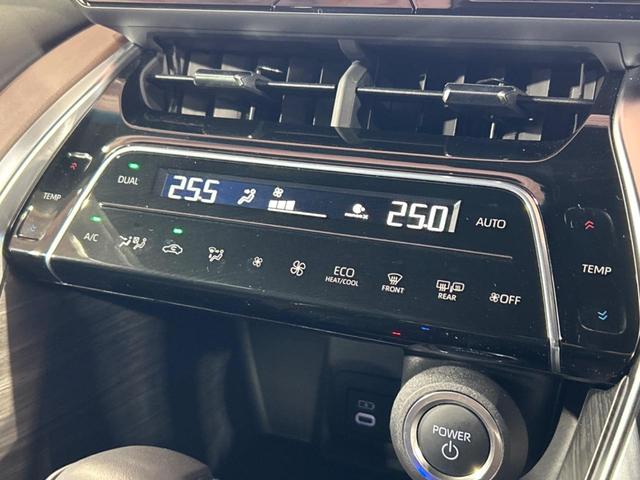 ハリアーハイブリッド Ｚ　レザーパッケージ　禁煙車　バックカメラ　ＪＢＬサウンド　衝突被害軽減システム　レーダークルーズ　電動リアゲート　レザーシート　前席シートエアコン　コーナーセンサー　スマートキー　ＬＥＤヘッド　ＥＴＣ２．０（36枚目）