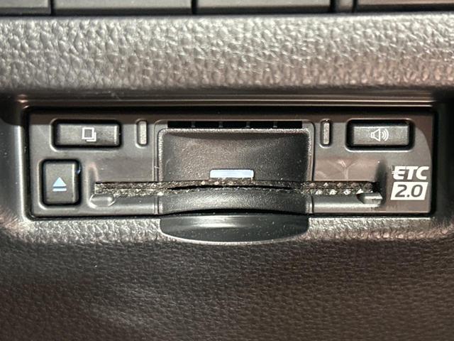 ハリアーハイブリッド Ｚ　レザーパッケージ　禁煙車　バックカメラ　ＪＢＬサウンド　衝突被害軽減システム　レーダークルーズ　電動リアゲート　レザーシート　前席シートエアコン　コーナーセンサー　スマートキー　ＬＥＤヘッド　ＥＴＣ２．０（48枚目）