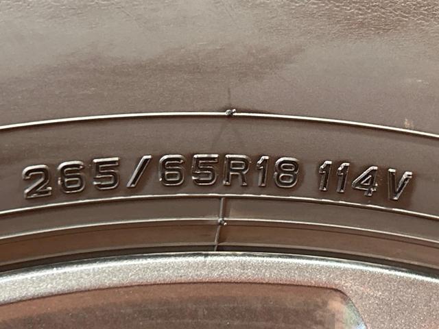 ランドクルーザー250 VX 禁煙車 サンルーフ JBLサウンドシステム付き純正12.3インチナビ パノラミックビューモニター レーダークルーズコントロール ブラインドスポットモニター センターデフロック パワーバックドア(26枚目)