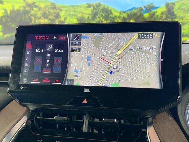 ハリアー Ｚ　レザーパッケージ　禁煙車　ＪＢＬサウンド　純正１２．３型ナビ　全周囲カメラ　トヨタセーフティセンス　デジタルインナーミラー　レーダークルーズ　電動リアゲート　レザーシート　前席シートエアコン　ドラレコ　コーナーセンサー（23枚目）