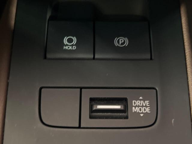ハリアー Ｚ　レザーパッケージ　禁煙車　ＪＢＬサウンド　純正１２．３型ナビ　全周囲カメラ　トヨタセーフティセンス　デジタルインナーミラー　レーダークルーズ　電動リアゲート　レザーシート　前席シートエアコン　ドラレコ　コーナーセンサー（28枚目）
