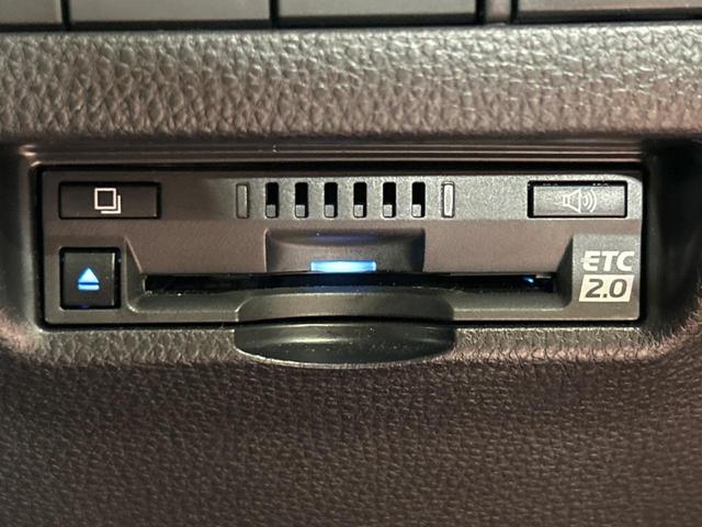 ハリアー Ｚ　レザーパッケージ　禁煙車　ＪＢＬサウンド　純正１２．３型ナビ　全周囲カメラ　トヨタセーフティセンス　デジタルインナーミラー　レーダークルーズ　電動リアゲート　レザーシート　前席シートエアコン　ドラレコ　コーナーセンサー（38枚目）