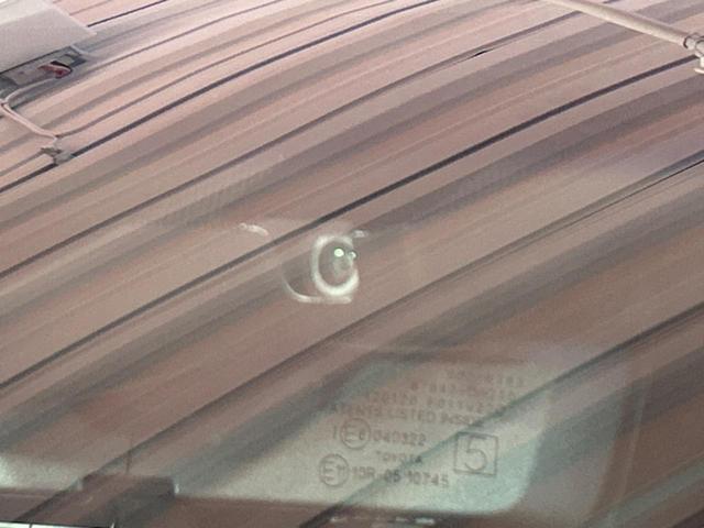 ハリアー Ｚ　レザーパッケージ　禁煙車　ＪＢＬサウンド　純正１２．３型ナビ　全周囲カメラ　トヨタセーフティセンス　デジタルインナーミラー　レーダークルーズ　電動リアゲート　レザーシート　前席シートエアコン　ドラレコ　コーナーセンサー（42枚目）