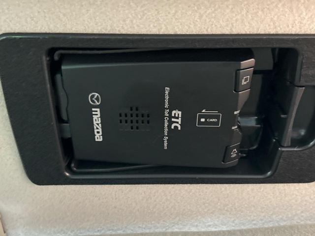 ＭＰＶ ２３Ｓ　禁煙車　両側電動スライドドア　純正ナビ　バックカメラ　スマートキー　ＨＩＤヘッド　ビルトインＥＴＣ　純正１７インチアルミ　オートライト　デュアルエアコン　リアエアコン　Ｂｌｕｅｔｏｏｔｈ（6枚目）