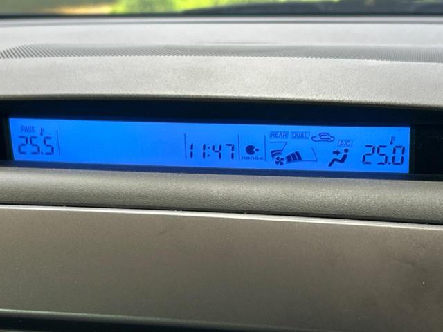 ＭＰＶ ２３Ｓ　禁煙車　両側電動スライドドア　純正ナビ　バックカメラ　スマートキー　ＨＩＤヘッド　ビルトインＥＴＣ　純正１７インチアルミ　オートライト　デュアルエアコン　リアエアコン　Ｂｌｕｅｔｏｏｔｈ（21枚目）