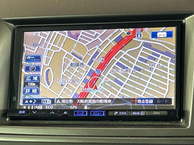 ＭＰＶ ２３Ｓ　禁煙車　両側電動スライドドア　純正ナビ　バックカメラ　スマートキー　ＨＩＤヘッド　ビルトインＥＴＣ　純正１７インチアルミ　オートライト　デュアルエアコン　リアエアコン　Ｂｌｕｅｔｏｏｔｈ（23枚目）