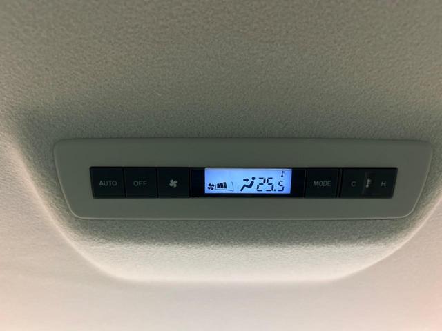 ＭＰＶ ２３Ｓ　禁煙車　両側電動スライドドア　純正ナビ　バックカメラ　スマートキー　ＨＩＤヘッド　ビルトインＥＴＣ　純正１７インチアルミ　オートライト　デュアルエアコン　リアエアコン　Ｂｌｕｅｔｏｏｔｈ（34枚目）