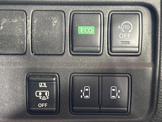 セレナ ハイウェイスターＧ　禁煙車　純正ナビ　全周囲カメラ　ハンズフリー機能付両側パワースライドドア　エマージェンシーブレーキ　プロパイロット　純正１６インチアルミ　ＬＥＤヘッド　ｂｌｕｅｔｏｏｔｈ接続可能　スマートキー　ＥＴＣ（5枚目）