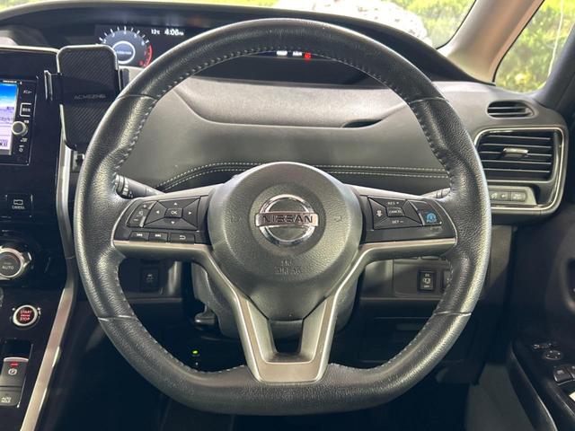 セレナ ハイウェイスターＧ　禁煙車　純正ナビ　全周囲カメラ　ハンズフリー機能付両側パワースライドドア　エマージェンシーブレーキ　プロパイロット　純正１６インチアルミ　ＬＥＤヘッド　ｂｌｕｅｔｏｏｔｈ接続可能　スマートキー　ＥＴＣ（12枚目）
