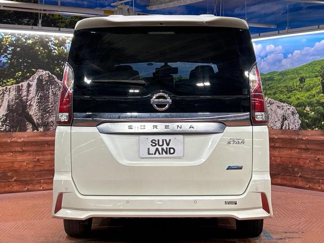 セレナ ハイウェイスターＧ　禁煙車　純正ナビ　全周囲カメラ　ハンズフリー機能付両側パワースライドドア　エマージェンシーブレーキ　プロパイロット　純正１６インチアルミ　ＬＥＤヘッド　ｂｌｕｅｔｏｏｔｈ接続可能　スマートキー　ＥＴＣ（16枚目）