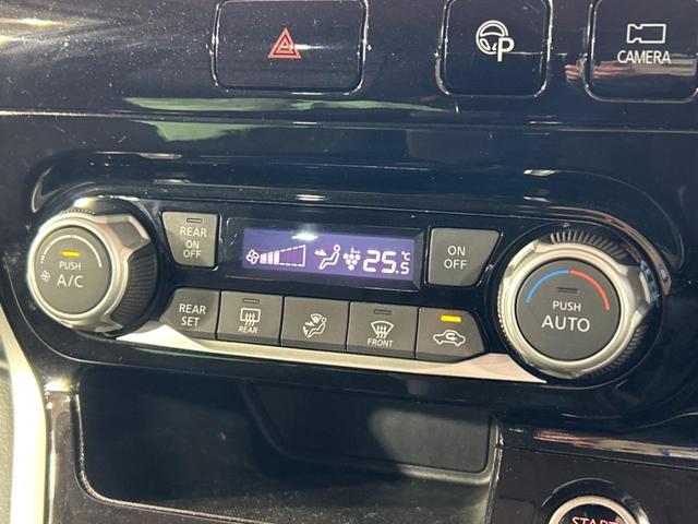 セレナ ハイウェイスターＧ　禁煙車　純正ナビ　全周囲カメラ　ハンズフリー機能付両側パワースライドドア　エマージェンシーブレーキ　プロパイロット　純正１６インチアルミ　ＬＥＤヘッド　ｂｌｕｅｔｏｏｔｈ接続可能　スマートキー　ＥＴＣ（30枚目）