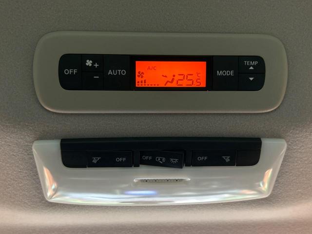 セレナ ハイウェイスターＧ　禁煙車　純正ナビ　全周囲カメラ　ハンズフリー機能付両側パワースライドドア　エマージェンシーブレーキ　プロパイロット　純正１６インチアルミ　ＬＥＤヘッド　ｂｌｕｅｔｏｏｔｈ接続可能　スマートキー　ＥＴＣ（31枚目）