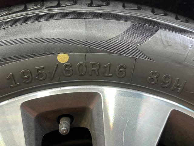 セレナ ハイウェイスターＧ　禁煙車　純正ナビ　全周囲カメラ　ハンズフリー機能付両側パワースライドドア　エマージェンシーブレーキ　プロパイロット　純正１６インチアルミ　ＬＥＤヘッド　ｂｌｕｅｔｏｏｔｈ接続可能　スマートキー　ＥＴＣ（61枚目）