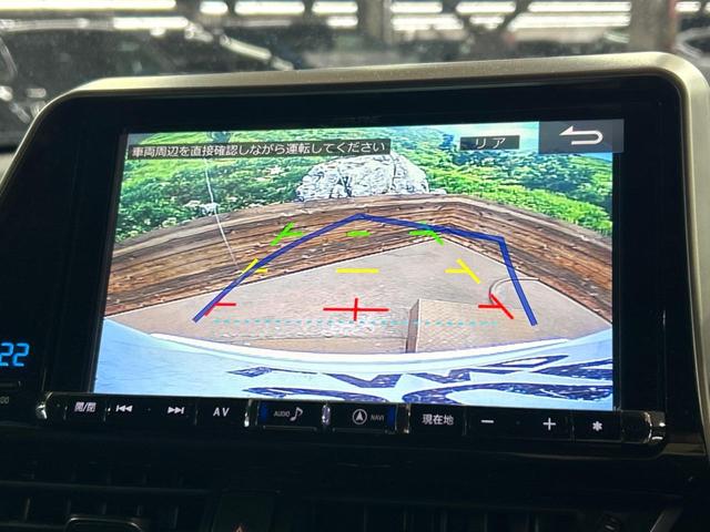 Ｃ－ＨＲ Ｇ　ＬＥＤエディション　禁煙車　モデリスタ　ＢＩＧＸ９型ナビ　バックカメラ　トヨタセーフティセンス　ブラインドスポットモニター　レーダークルーズ　前席シートヒーター　ＬＥＤヘッド　純正１８インチアルミ　ドラレコ　ＥＴＣ（5枚目）