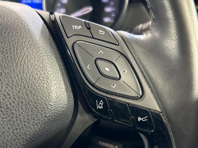Ｃ－ＨＲ Ｇ　ＬＥＤエディション　禁煙車　モデリスタ　ＢＩＧＸ９型ナビ　バックカメラ　トヨタセーフティセンス　ブラインドスポットモニター　レーダークルーズ　前席シートヒーター　ＬＥＤヘッド　純正１８インチアルミ　ドラレコ　ＥＴＣ（27枚目）