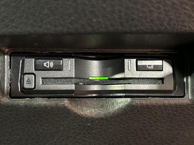 Ｃ－ＨＲ Ｇ　ＬＥＤエディション　禁煙車　モデリスタ　ＢＩＧＸ９型ナビ　バックカメラ　トヨタセーフティセンス　ブラインドスポットモニター　レーダークルーズ　前席シートヒーター　ＬＥＤヘッド　純正１８インチアルミ　ドラレコ　ＥＴＣ（34枚目）