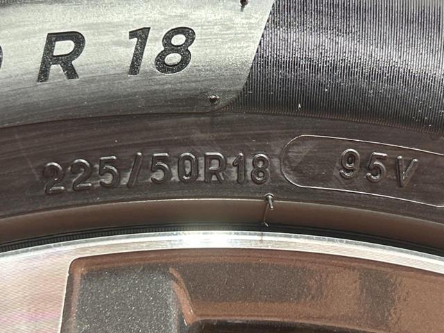 カローラクロス ハイブリッド　Ｚ　禁煙車　純正１０型ナビ　全周囲カメラ　前席シートヒーター＆ベンチレーション　トヨタセーフティセンス　レーダークルーズ　ブラインドスポットモニター　パワーバックドア　純正１８インチアルミ　ＬＥＤヘッド（64枚目）