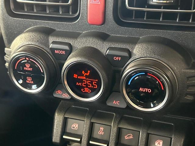 ジムニーシエラ ＪＣ　４ＷＤ　純正ナビ　バックカメラ　セーフティサポート　前席シートヒーター　ＬＥＤヘッド　スマートキー　純正１５インチアルミ　ｂｌｕｅｔｏｏｔｈ接続可能　オートエアコン　車線逸脱防止装置　ドラレコ　ＥＴＣ（30枚目）