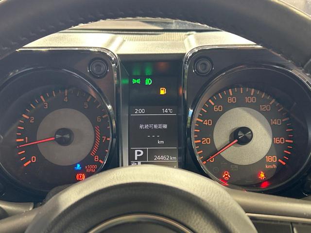 ジムニーシエラ ＪＣ　４ＷＤ　純正ナビ　バックカメラ　セーフティサポート　前席シートヒーター　ＬＥＤヘッド　スマートキー　純正１５インチアルミ　ｂｌｕｅｔｏｏｔｈ接続可能　オートエアコン　車線逸脱防止装置　ドラレコ　ＥＴＣ（45枚目）