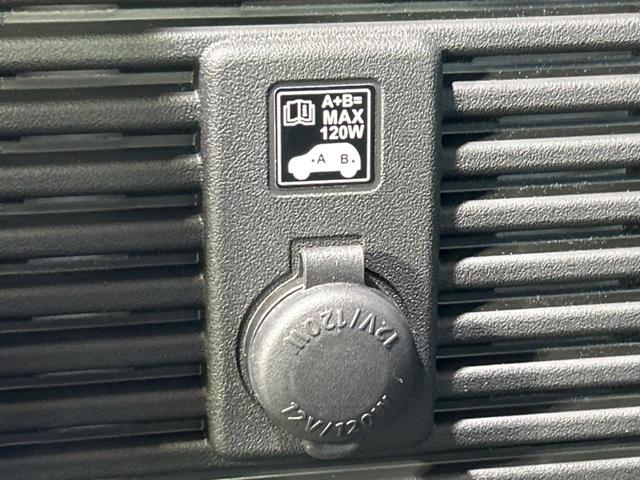 ジムニーノマド ＦＣ　登録済み未使用車　４ＷＤ　セーフティサポート　レーダークルーズ　前席シートヒーター　コーナーセンサー　スマートキー　ヒルディセントコントロール　ＬＥＤヘッド　純正１５インチアルミ　オートエアコン（43枚目）