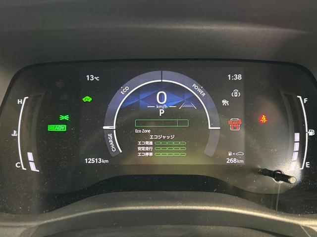 シエンタ ハイブリッドＺ　禁煙車　純正１０型ナビ　全周囲カメラ　トヨタセーフティセンス　ブラインドスポットモニター　レーダークルーズ　両側パワースライドドア　純正オプション１５インチアルミ　ＬＥＤヘッド　スマートキー　ＥＴＣ（43枚目）