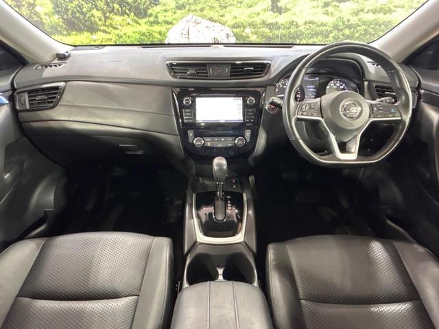 エクストレイル 20X ハイブリッド 禁煙車 4WD 純正SDナビ 全周囲カメラ 衝突被害軽減システム レーダークルーズ 全席シートヒーター ドラレコ コーナーセンサー スマートキー LEDヘッド ビルトインETC 純正17インチアルミ(2枚目)