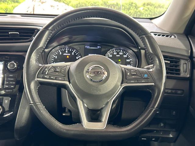 エクストレイル 20X ハイブリッド 禁煙車 4WD 純正SDナビ 全周囲カメラ 衝突被害軽減システム レーダークルーズ 全席シートヒーター ドラレコ コーナーセンサー スマートキー LEDヘッド ビルトインETC 純正17インチアルミ(11枚目)