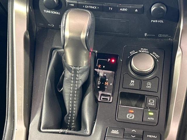 ＮＸ ＮＸ２００ｔ　Ｉパッケージ　禁煙車　ガラスルーフ　純正ＳＤナビ　バックカメラ　衝突被害軽減システム　レーダークルーズ　ドラレコ　コーナーセンサー　スマートキー　３眼ＬＥＤヘッドライト　ＥＴＣ（23枚目）