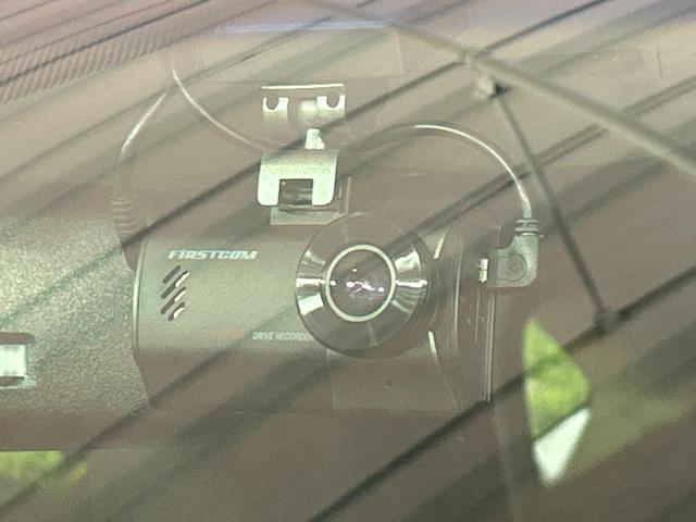 ＮＸ ＮＸ２００ｔ　Ｉパッケージ　禁煙車　ガラスルーフ　純正ＳＤナビ　バックカメラ　衝突被害軽減システム　レーダークルーズ　ドラレコ　コーナーセンサー　スマートキー　３眼ＬＥＤヘッドライト　ＥＴＣ（37枚目）