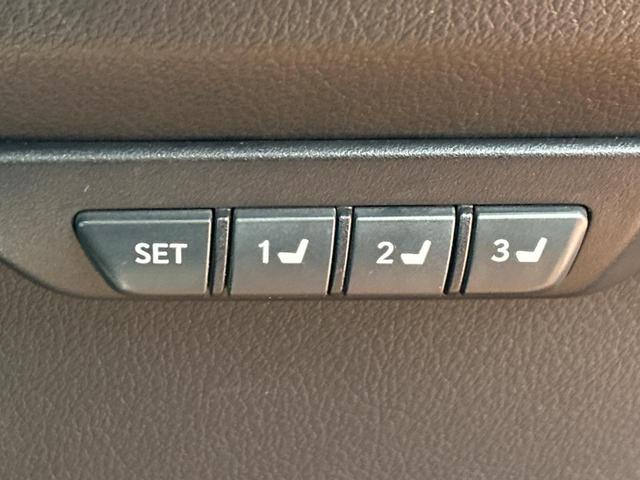 ＮＸ ＮＸ２００ｔ　Ｉパッケージ　禁煙車　ガラスルーフ　純正ＳＤナビ　バックカメラ　衝突被害軽減システム　レーダークルーズ　ドラレコ　コーナーセンサー　スマートキー　３眼ＬＥＤヘッドライト　ＥＴＣ（39枚目）