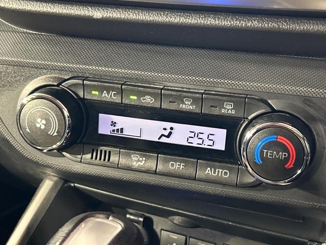 ロッキー プレミアムＧ　ＨＥＶ　禁煙車　ＢＩＧ－Ｘ９型ナビ　バックカメラ　スマートアシスト　レーダークルーズ　シートヒーター　ハーフレザーシート　ドラレコ　コーナーセンサー　スマートキー　ＬＥＤヘッド　ＥＴＣ　純正１７インチアルミ（23枚目）