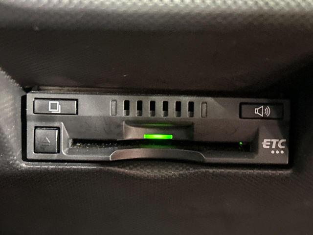 ロッキー プレミアムＧ　ＨＥＶ　禁煙車　ＢＩＧ－Ｘ９型ナビ　バックカメラ　スマートアシスト　レーダークルーズ　シートヒーター　ハーフレザーシート　ドラレコ　コーナーセンサー　スマートキー　ＬＥＤヘッド　ＥＴＣ　純正１７インチアルミ（31枚目）