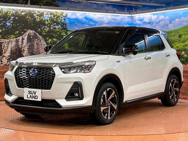 ロッキー プレミアムＧ　ＨＥＶ　禁煙車　ＢＩＧ－Ｘ９型ナビ　バックカメラ　スマートアシスト　レーダークルーズ　シートヒーター　ハーフレザーシート　ドラレコ　コーナーセンサー　スマートキー　ＬＥＤヘッド　ＥＴＣ　純正１７インチアルミ（41枚目）