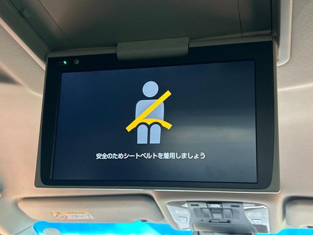 アルファード ２．５Ｓ　Ｃパッケージ　禁煙車　両側電動ドア　後席モニター　バックカメラ　１００Ｖ電源　衝突被害軽減システム　レーダークルーズ　電動リアゲート　レザー調シート　前席シートエアコン　コーナーセンサー　スマートキー　ＬＥＤヘッド（3枚目）