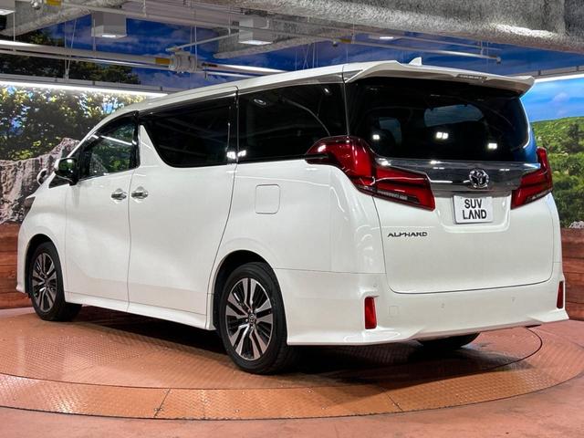 アルファード ２．５Ｓ　Ｃパッケージ　禁煙車　両側電動ドア　後席モニター　バックカメラ　１００Ｖ電源　衝突被害軽減システム　レーダークルーズ　電動リアゲート　レザー調シート　前席シートエアコン　コーナーセンサー　スマートキー　ＬＥＤヘッド（61枚目）