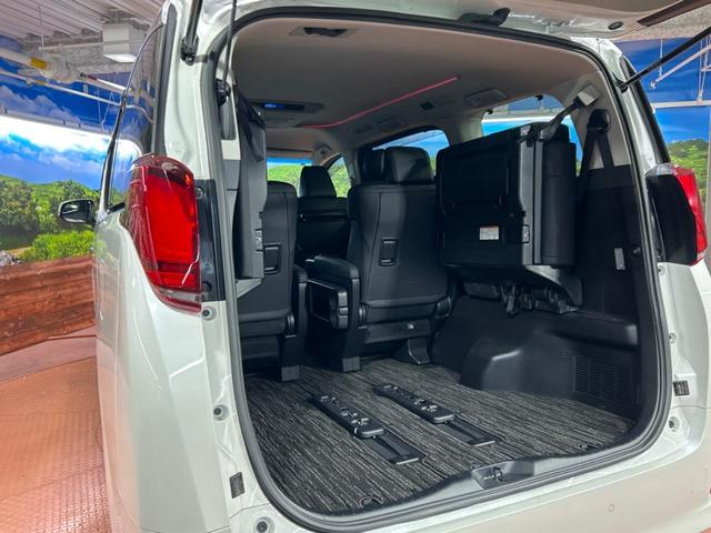 アルファード ２．５Ｓ　Ｃパッケージ　禁煙車　両側電動ドア　後席モニター　バックカメラ　１００Ｖ電源　衝突被害軽減システム　レーダークルーズ　電動リアゲート　レザー調シート　前席シートエアコン　コーナーセンサー　スマートキー　ＬＥＤヘッド（66枚目）