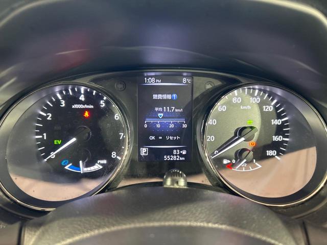 エクストレイル ２０Ｘｉ　ハイブリッド　禁煙車　純正ナビ　全周囲カメラ　衝突被害軽減システム　レーダークルーズ　パワーバックドア　デジタルインナーミラー　ブラインドスポットモニター　レーンキープコーナーセンサー　スマートキー　ＥＴＣ（58枚目）