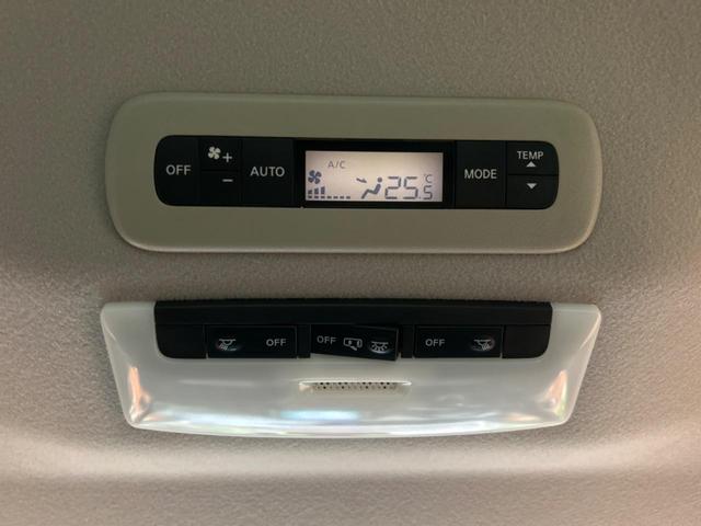 セレナ ｅ－パワー　ハイウェイスターＶ　禁煙車　両側電動スライドドア　純正１０型ナビ　全周囲カメラ　衝突被害軽減システム　レーダークルーズ　ＥＴＣ　ドラレコ　ブラインドスポットモニター　コーナーセンサー　デジタルインナーミラー　スマートキー（66枚目）