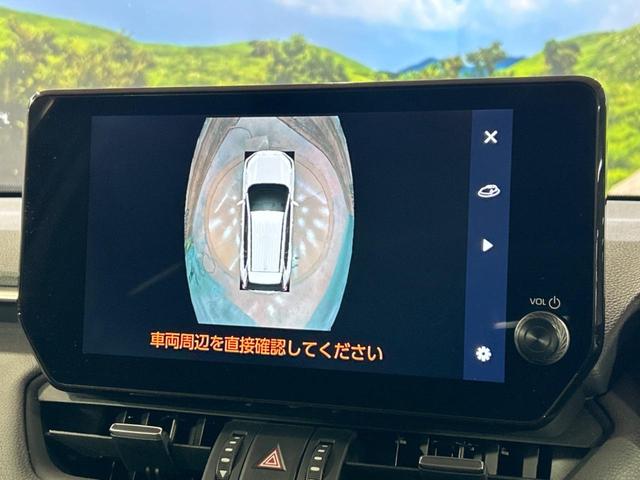 ＲＡＶ４ ハイブリッドＧ　禁煙車　サンルーフ　純正１０型ナビ　全周囲カメラ　衝突被害軽減装置　レーダークルーズ　パワーバックドア　１００Ｖ電源　前席シートエアコン　メモリ付きパワーシート　ブラインドスポットモニター　ドラレコ（55枚目）