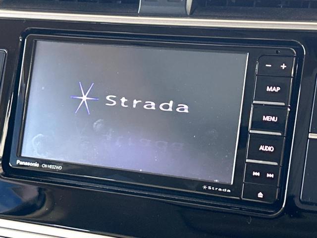 ランドクルーザープラド ＴＸ　Ｌパッケージ　マットブラックエディション　禁煙車　７人乗り　サンルーフ　ＳＤナビ　バックカメラ　トヨタセーフティセンス　レーダークルーズ　レザーシート　前席シートエアコン　ドラレコ　コーナーセンサー　スマートキー　ＬＥＤヘッド（4枚目）